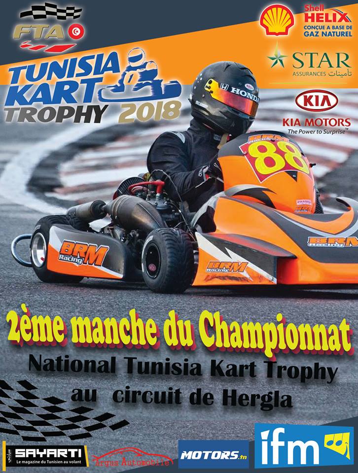 Manche 2 – Tunisia Kart Trophy 2018