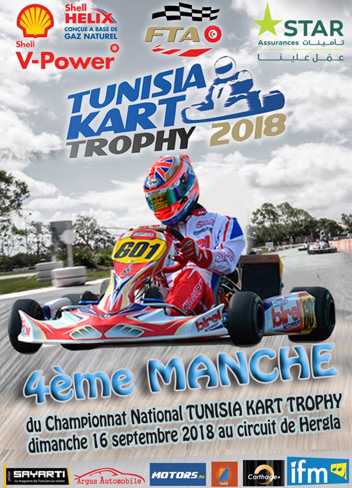 Manche 4 – Tunisia Kart Trophy 2018