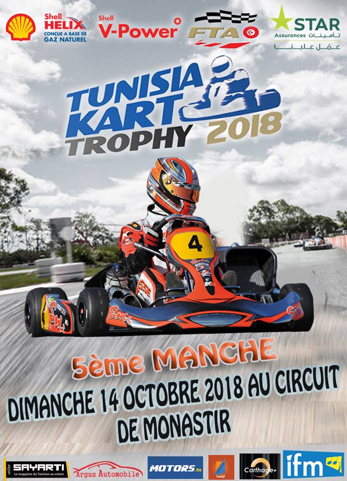 Manche 5 – Tunisia Kart Trophy 2018