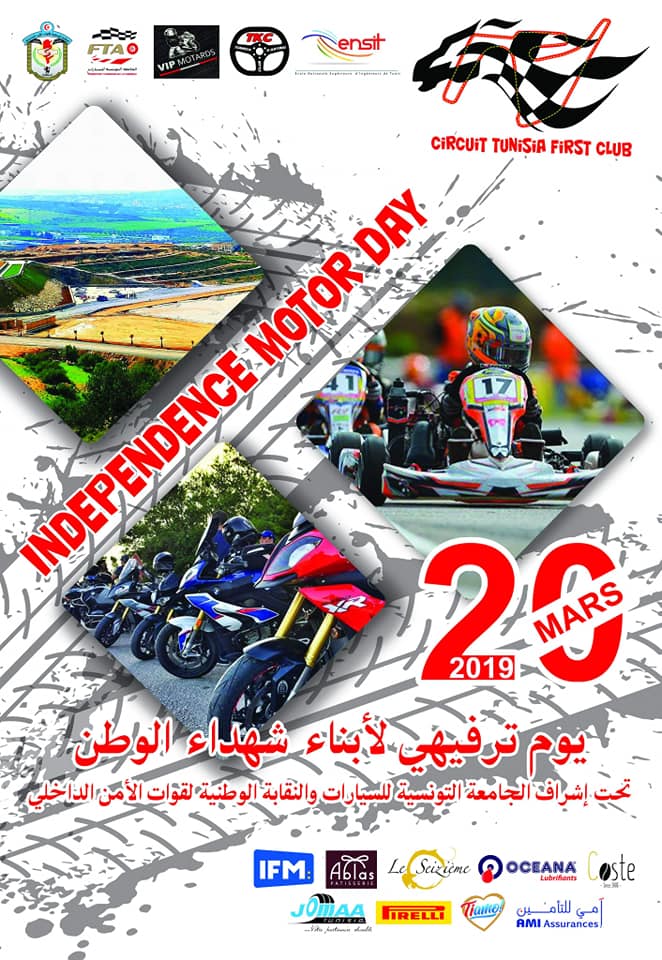 Independence Motor Day