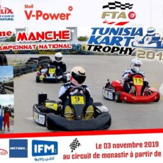 Manche 6 – Tunisia Kart Trophy 2019