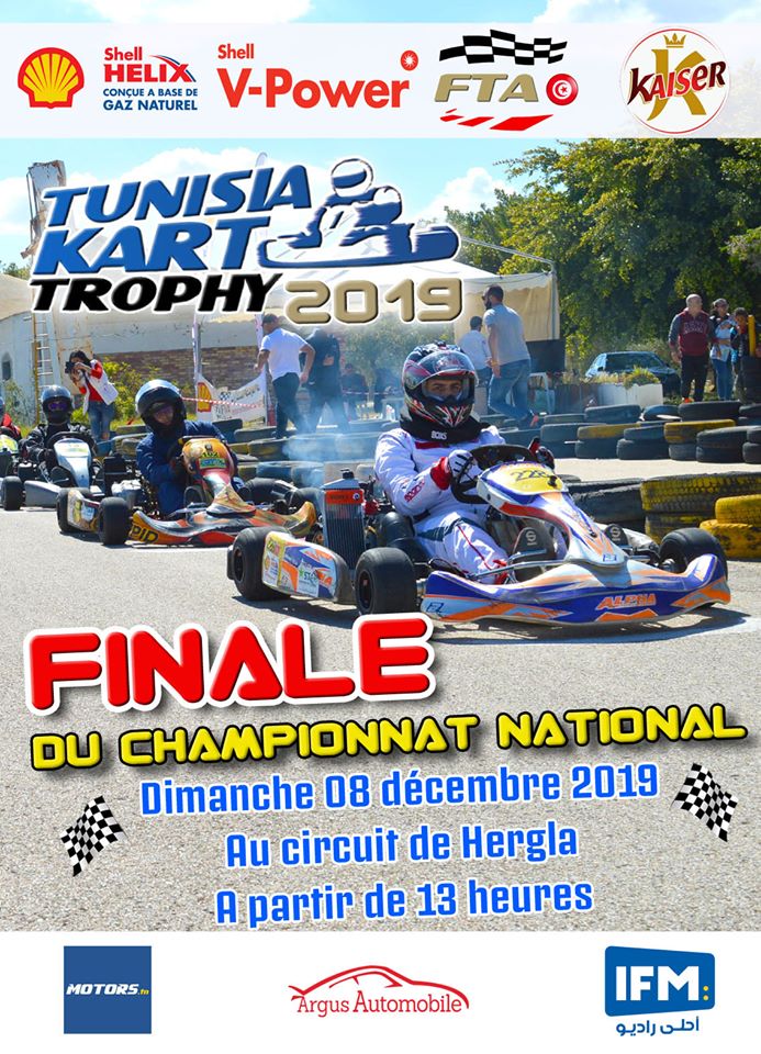 La finale – Tunisia Kart Trophy 2019