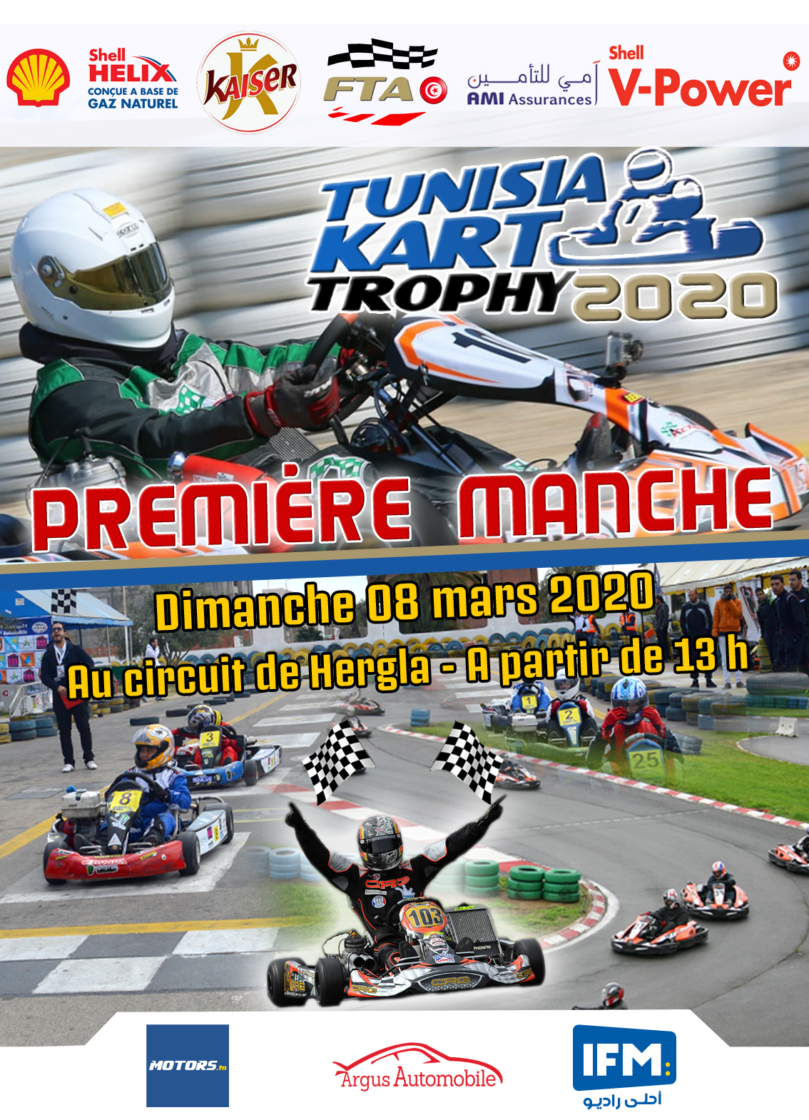 Manche 1 – Tunisia Kart Trophy 2020