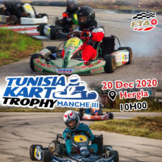 Manche 3 – Tunisia Kart Trophy 2020