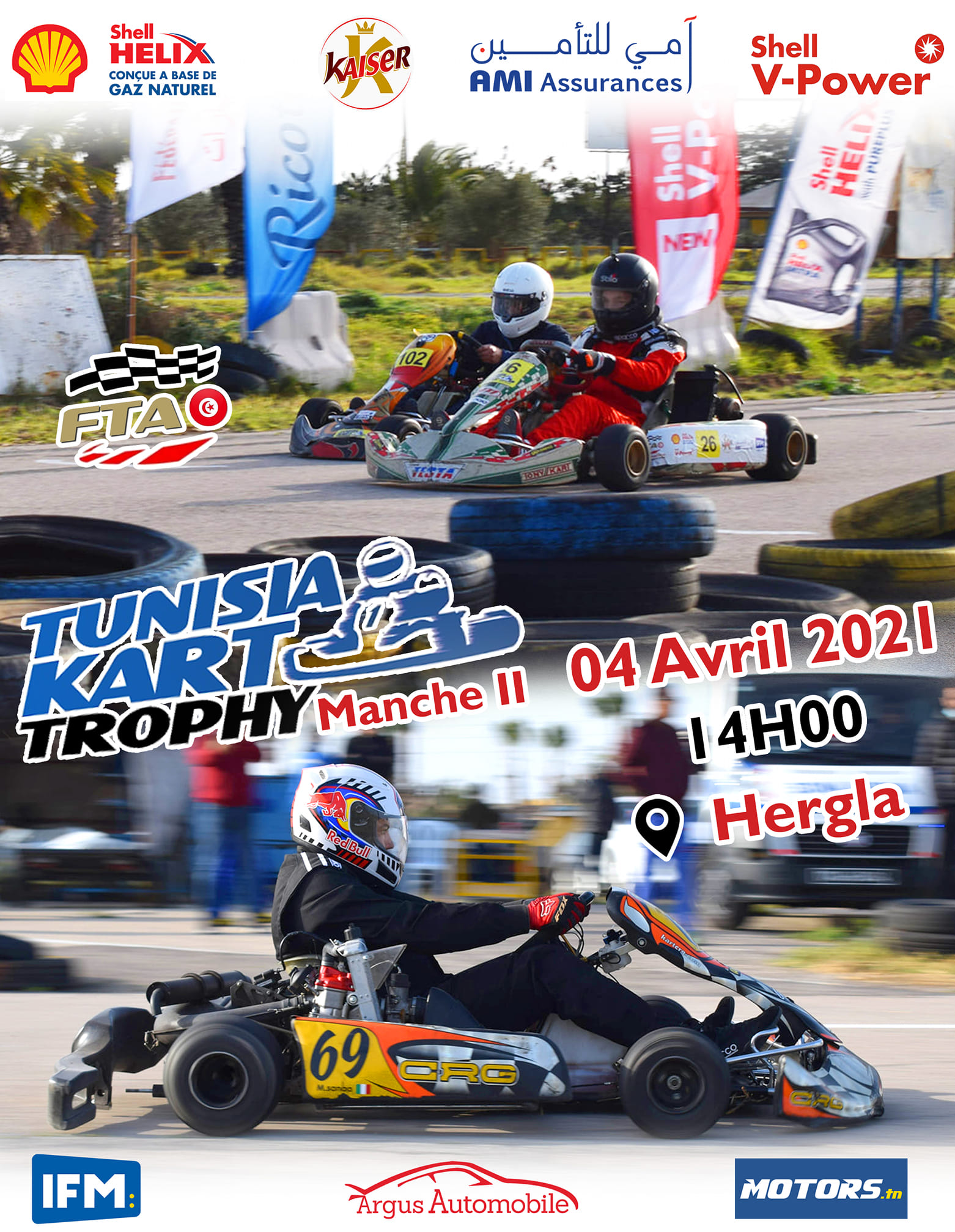 Tunisia Kart Trophy 2021, Manche 2