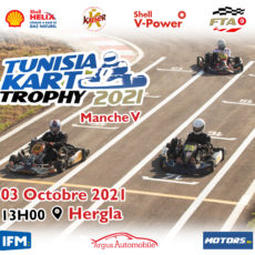 Tunisie Kart Trophy 2021, Manche 5