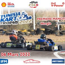 Tunisia Kart Trophy 2022, Manche 1